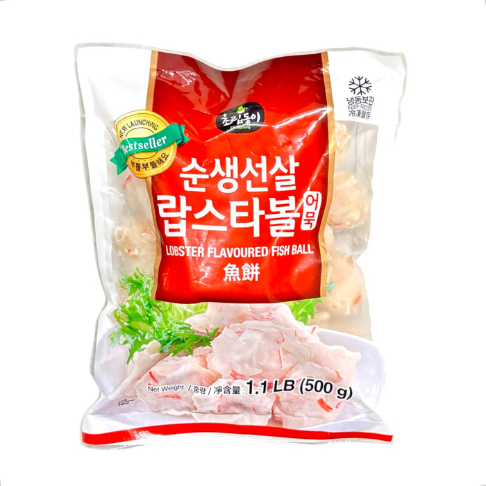 Crd Flavoured Lobster Ball 1.1Lb