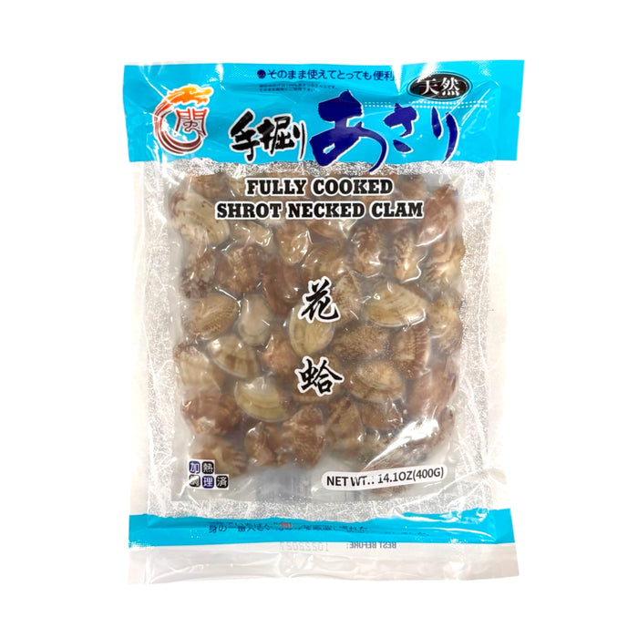 Fully Cooked Short Necked Clam 14.1Oz