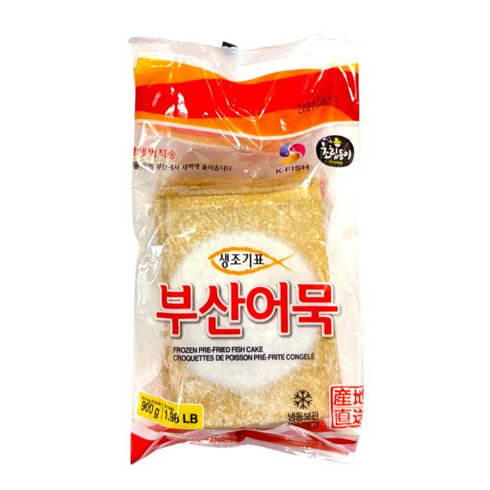 Crd Fried Fish Cake 1.98Lb