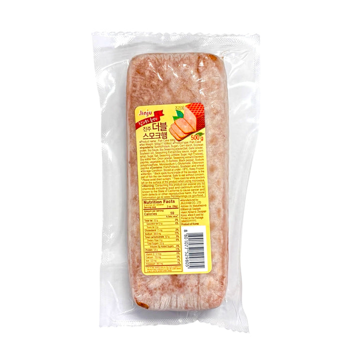 Jinju Frozen Smoked Fish Cake 1.1Lb