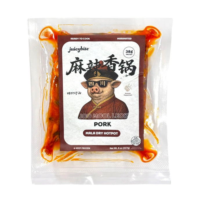 Juicybite Mala Dry Hot Pot Pork 8Oz
