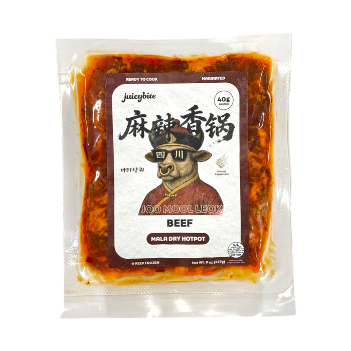Juicybite Mala Dry Hotpot Beef 8Oz