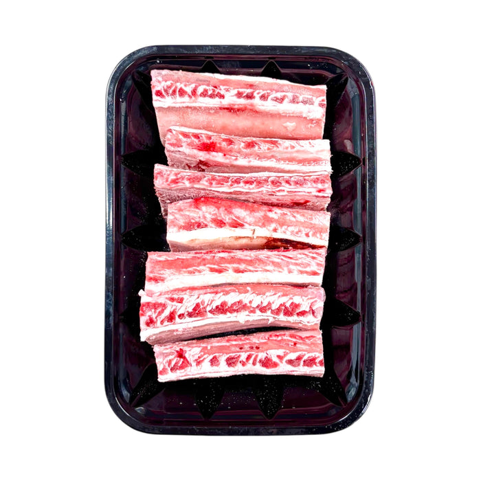 Beef Bones For Broth 1.47lb
