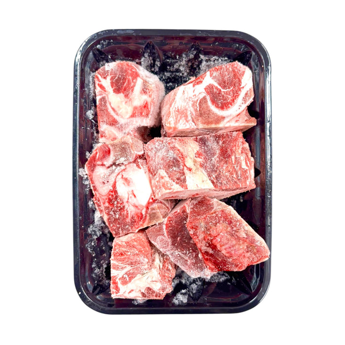 Beef Neck Bone (Frozen) 2.22lb