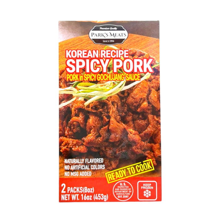 Pm Marinated Spicy Pork 1Lb
