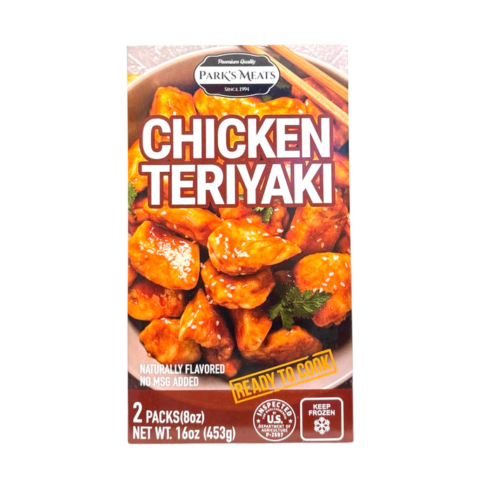 Pm Marinated Chicken Terayaki 1Lb