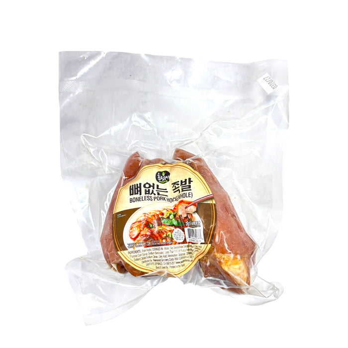 Crd Pork Hock 693G