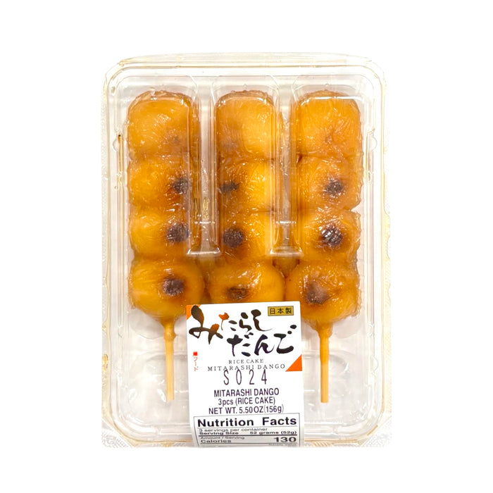 Fuji Mitarashi Dango 3Pc7