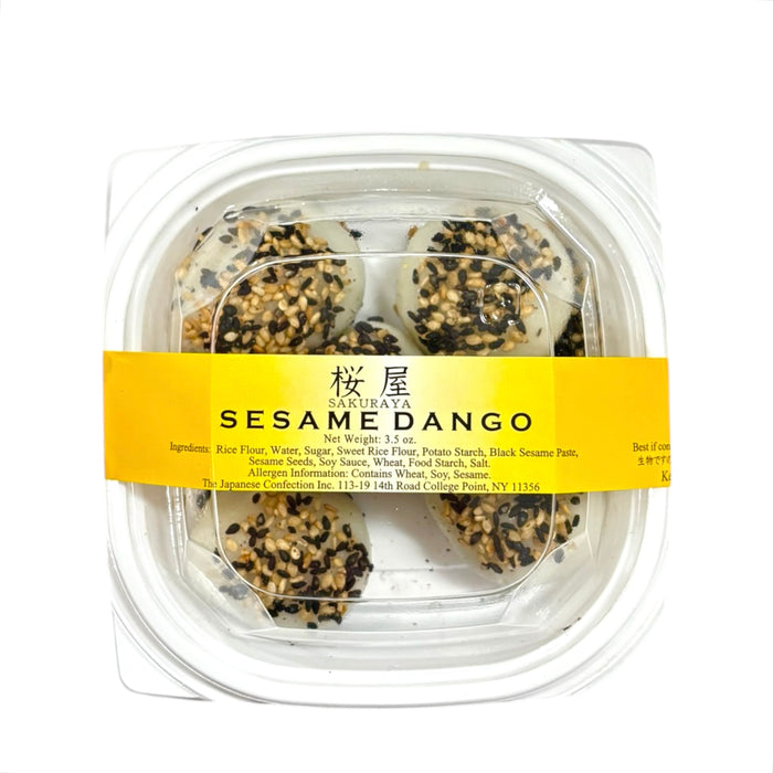 Sakuraya Sesame Dango 3.5Oz
