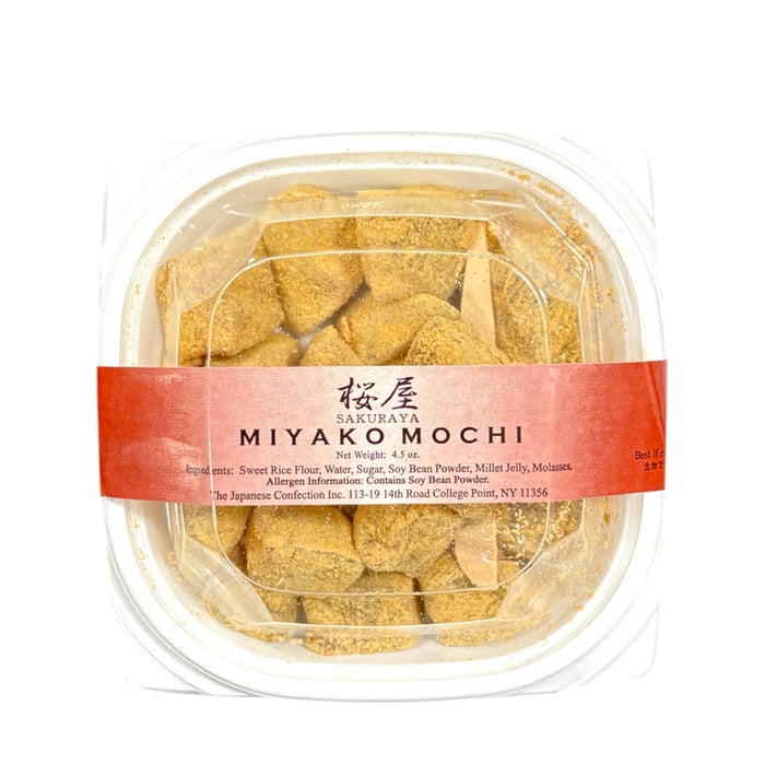 Sakuraya Miyako Mochi 4.5Oz