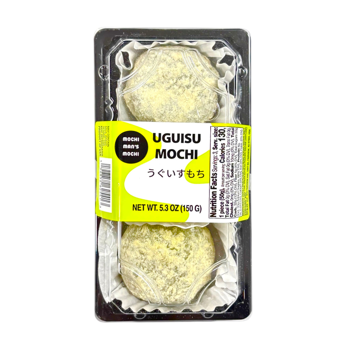 Alice Uguisu Mochi 5.3Oz — H Mart Manhattan Delivery