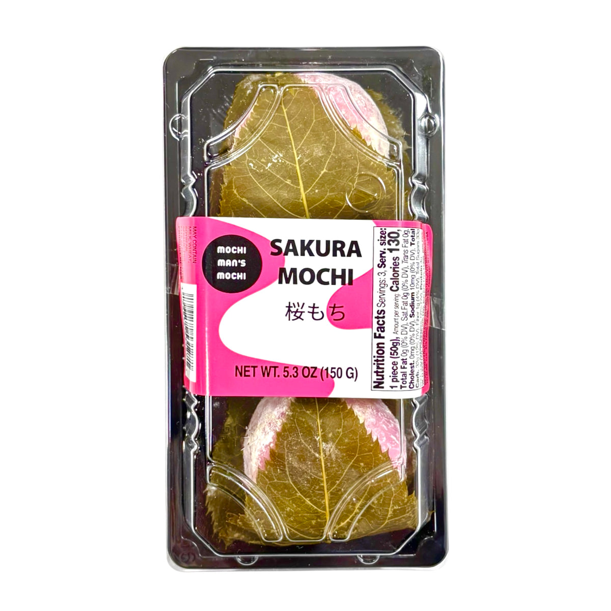 Alice Sakura Mochi 5.3Oz — H Mart Manhattan Delivery