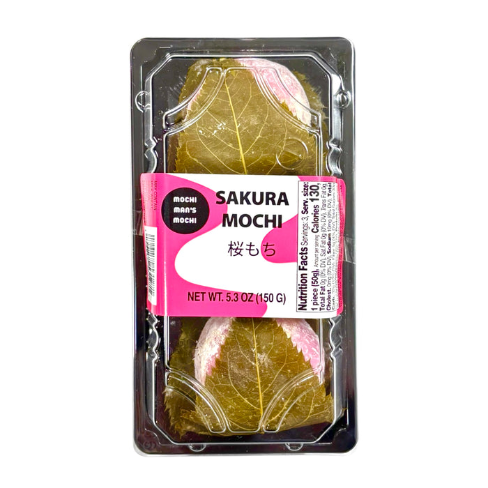 Alice Sakura Mochi  5.3Oz