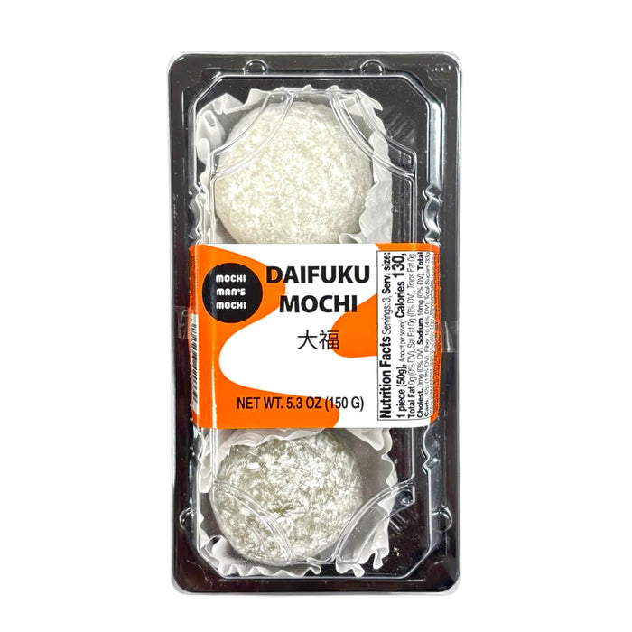 Alice Daifuku Mochi 3Pc