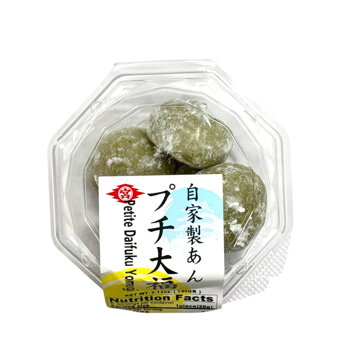 Kimuraan Puchi Daifuku Rice Cake 5.12Oz