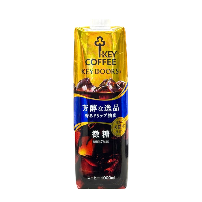 Key Coffee Tetra Prisma Bito 33.81oz