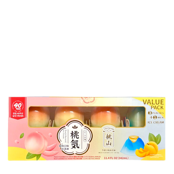 Ice Cream Hmart Value Pack 4Pack