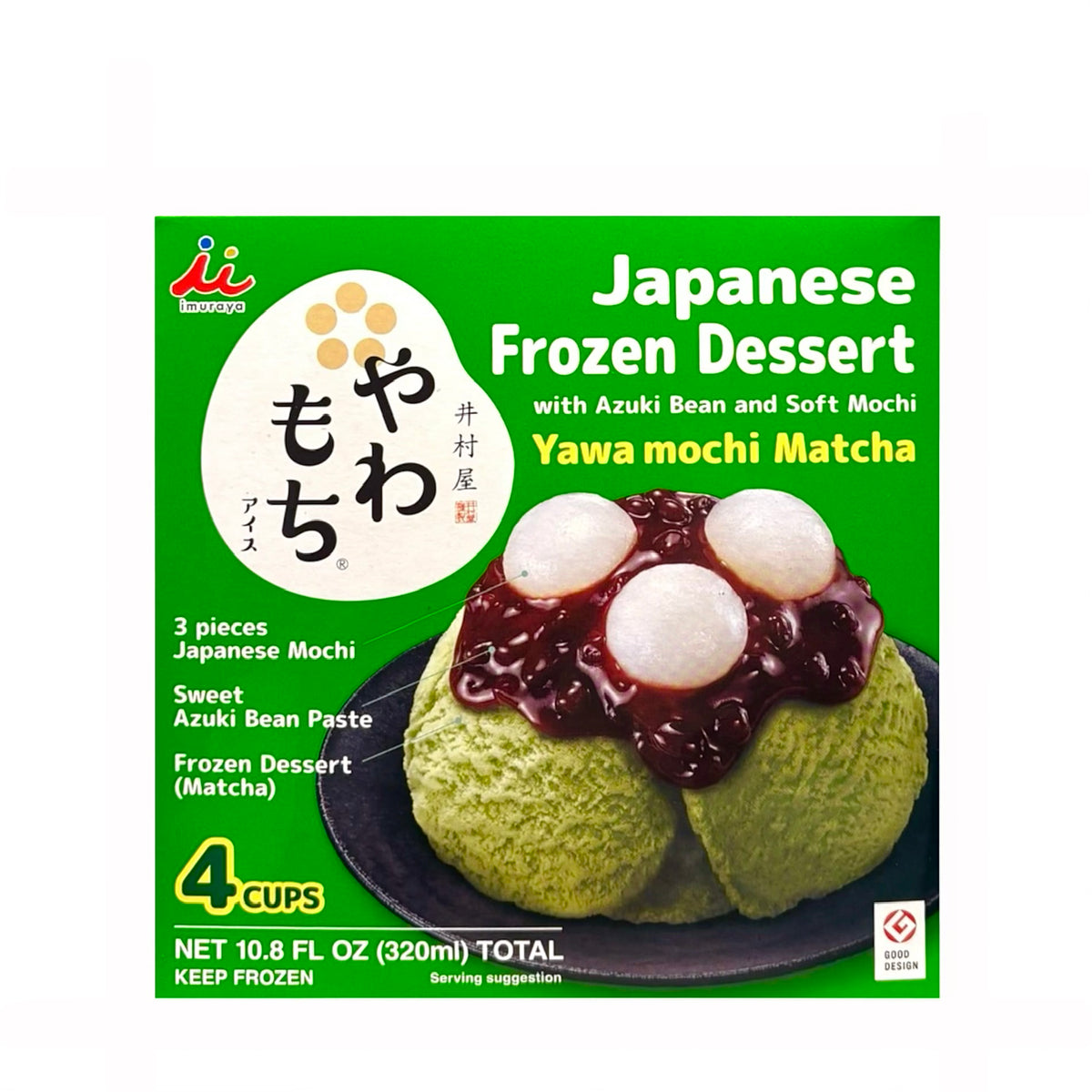 mochi  Photoroom_20260524_22115_p._m.