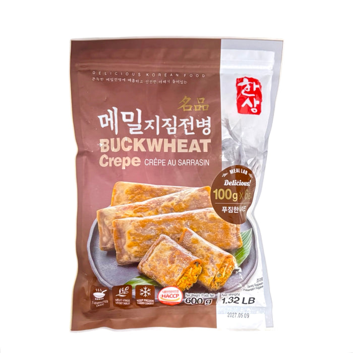 Hs Potsticker With Buckwheat Skin 600G