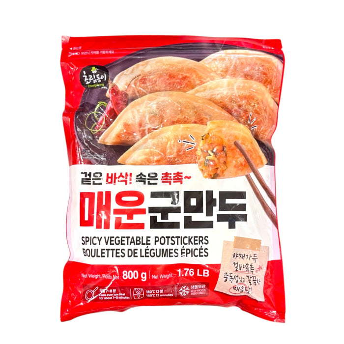 Crd Spicy Vegetable Potstickers 800G