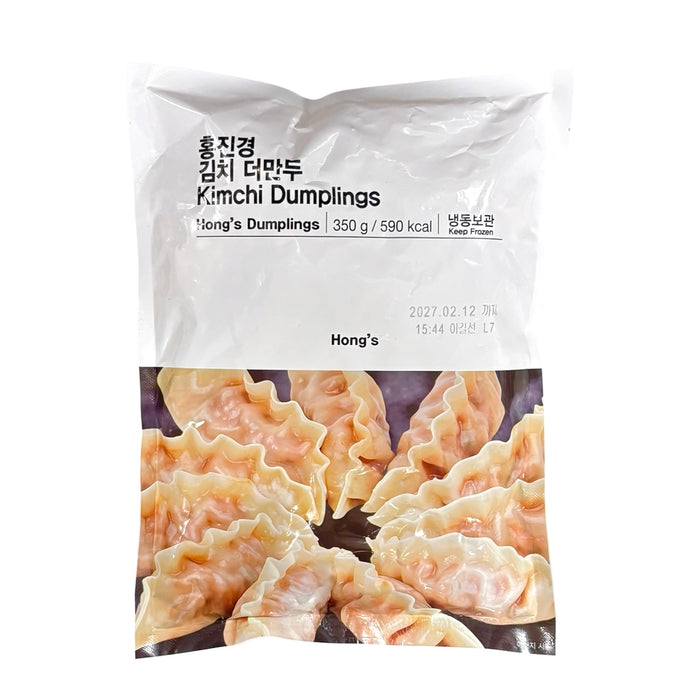 The Mandoo Kimchi Dumpling 12.34Oz
