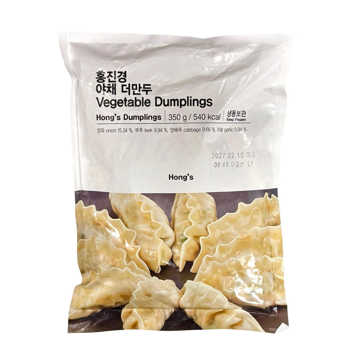 The Mandoo Vegetable Dumpling 12.34Oz