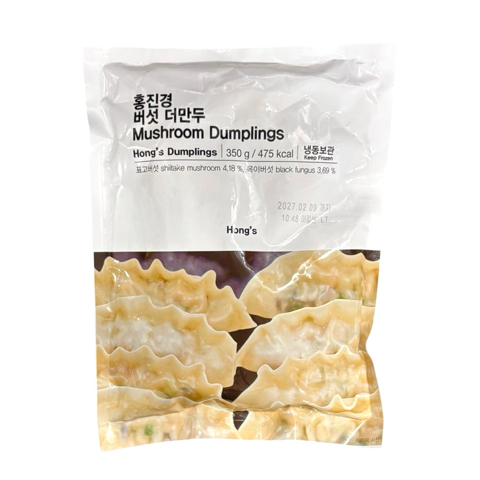 The Mandoo Mushroom Dumpling 12.34Oz