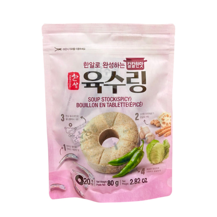 Hansang Soup Stock Spicy Flavor