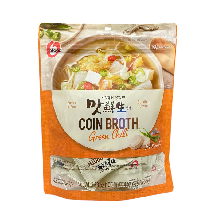 Ofood Coin Broth Green Chili 3.53Oz