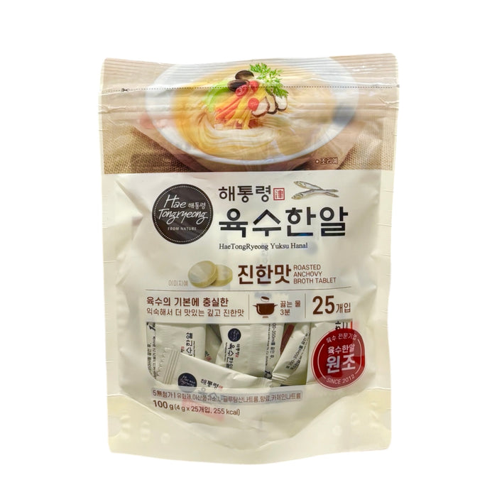 Htr Original Soup Stock 100G