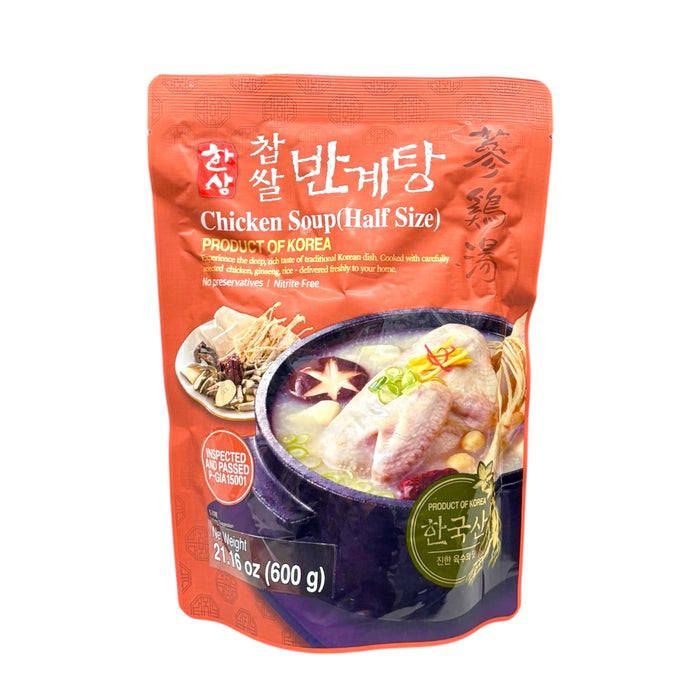 Hs Chicken Soup(Half Size) 1.76Lb