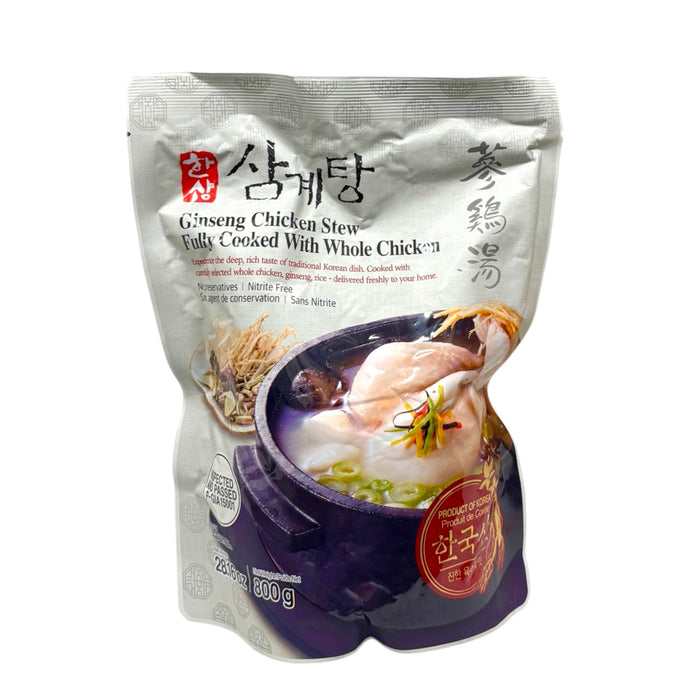 Hansang Ginseng Chicken Stew 1.76Lb