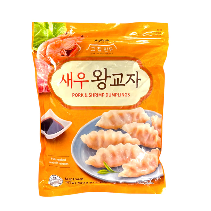 The House Pork & Shrimp Dumpling 20Oz