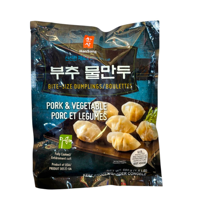 Hansang Bite-Size Dumplings Pork & Vegetable 1.5lb