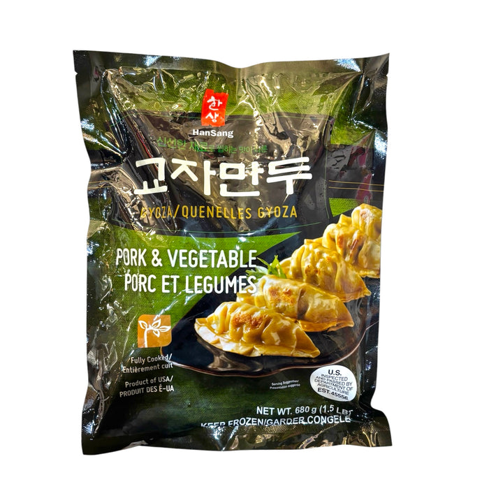 Hs Gyoza Pork &Vege 1.5Lb