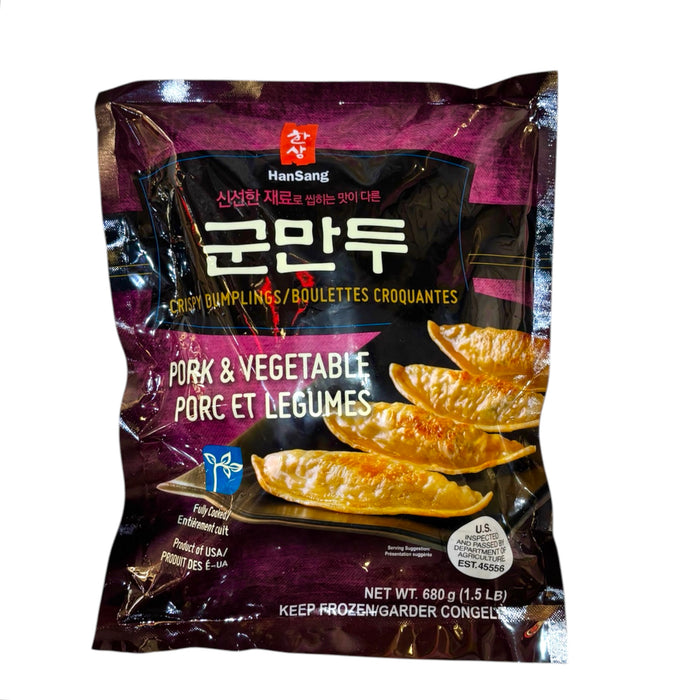 Hansang Crispy Dumplings Pork & Vegetable 1.5lb