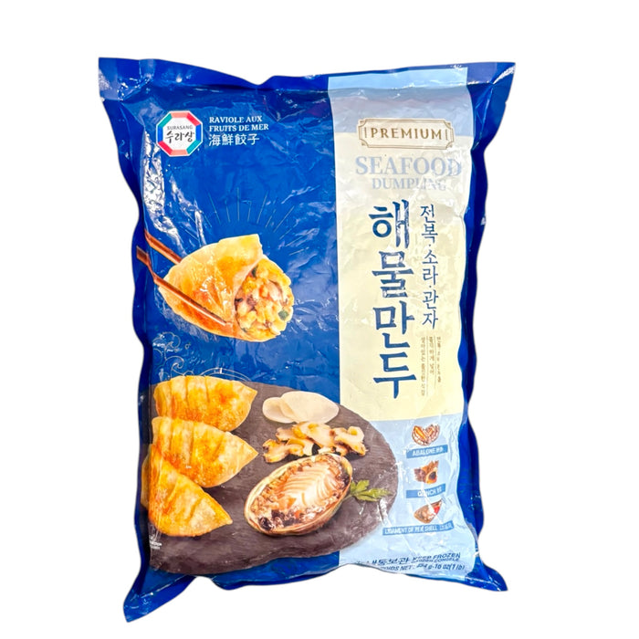 Surasang Seafood Dumpling  1Lb