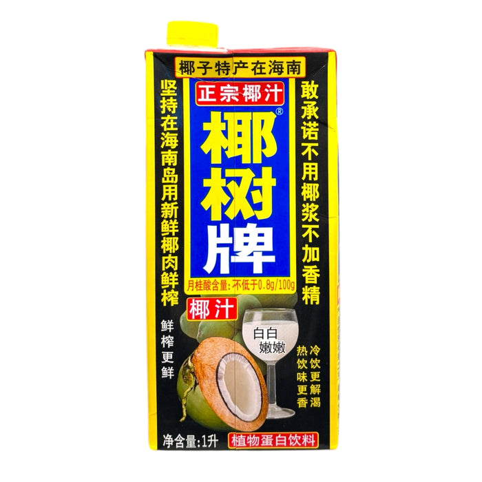 Ys Yeshu Coconut Juice In Softpacking 1L