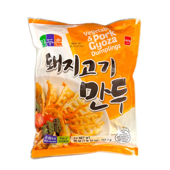 Wang Vegetable Pork Dumpling 26Oz