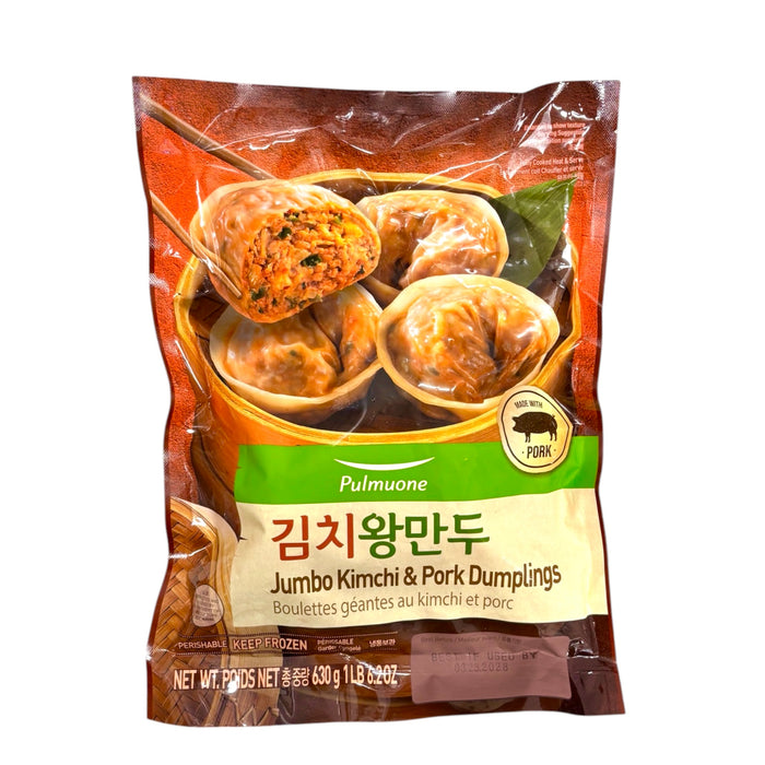 Pulmuone Jumbo Kimchi & Pork Dumplings 630g
