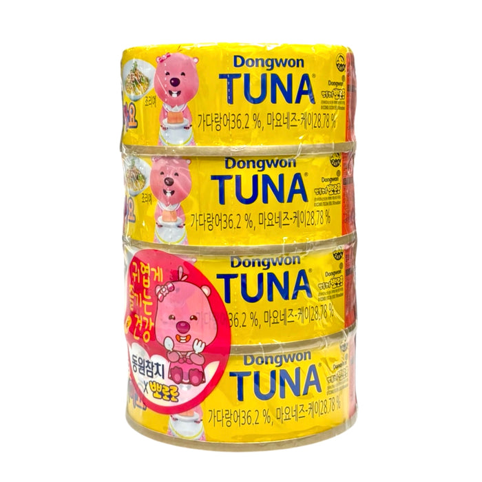 Dw Loopy Tuna Mayo For Kids 4Pack 3.52Oz