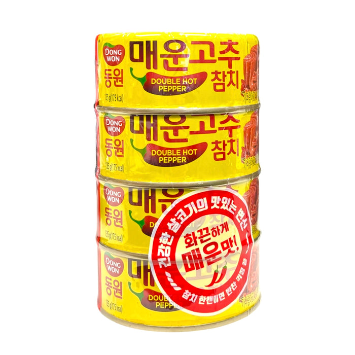 Dongwon Tuna Double Hot Pepper  4.76Oz