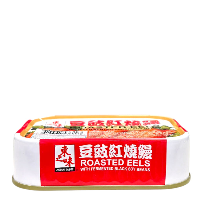 Asian Taste Roasted Eel W/ Beans 3.5Oz
