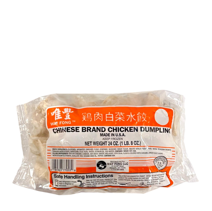 Way Fong Chicken Dumpling 24Oz