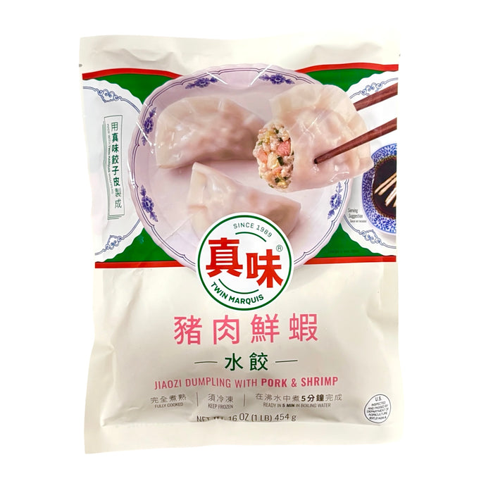 Twin Mrq Jiaozi Dumpling W/Pork & Shrimp
