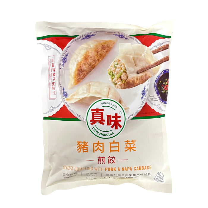 T.Marquis Gyoga W/Pork Napa Cabbage 16Oz