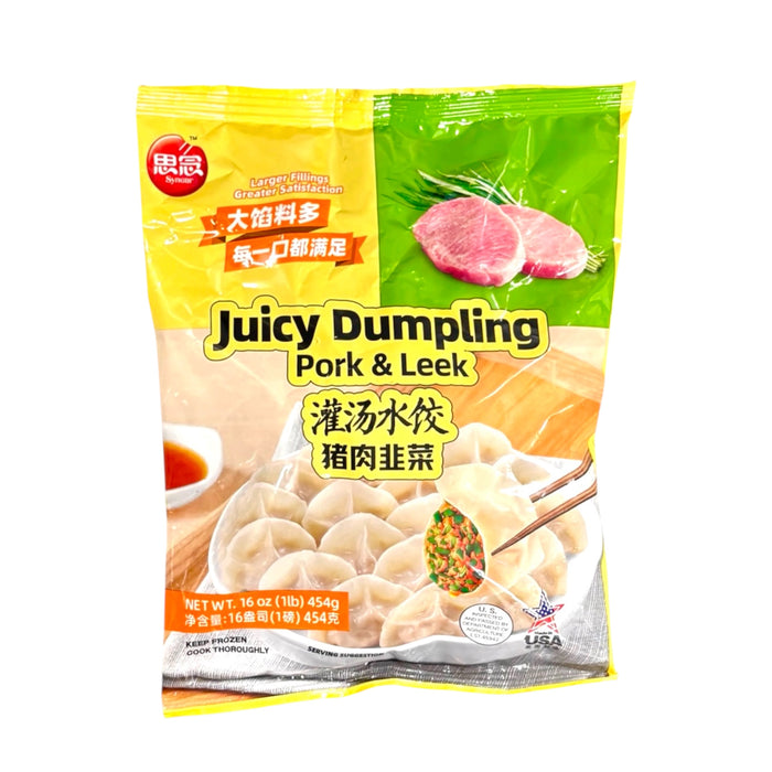 Synear Pork & Leek Dumpling 16oz