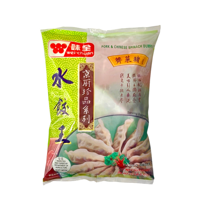 W. Chuan Pork & Chinese Spinach 21 Oz
