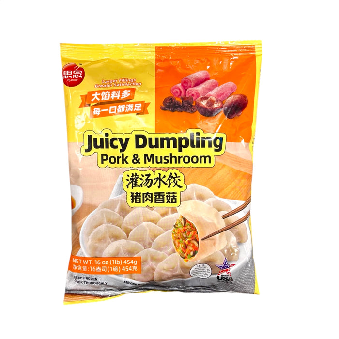 Synear Pork & Mushroom Dumpling 16oz
