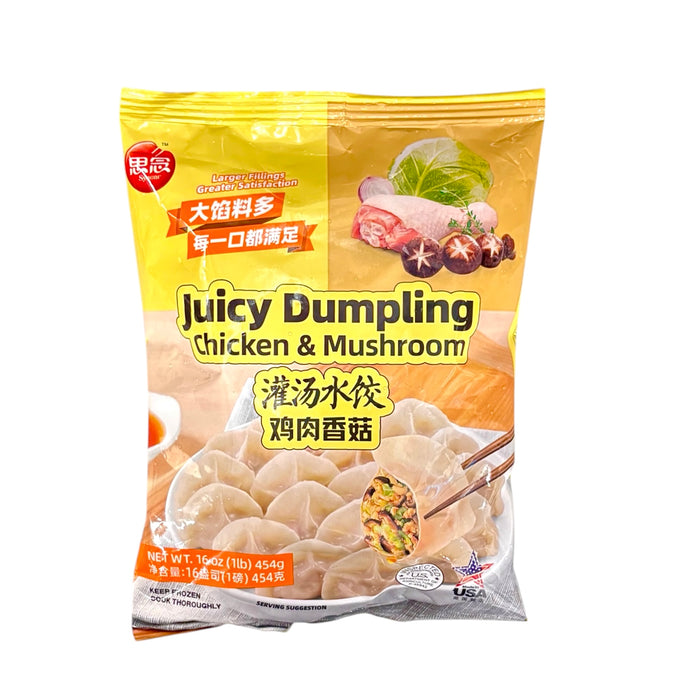 Synear Chicken Mushroom Dumpling 16Oz